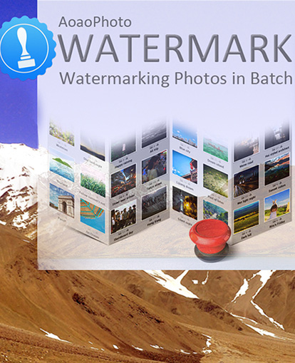 photo watermark software
