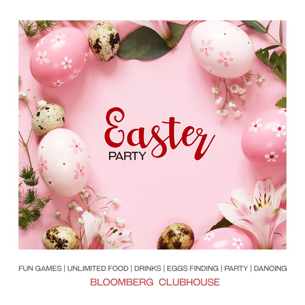 Easter Card Designs | 10 Free Easter Cards Collection