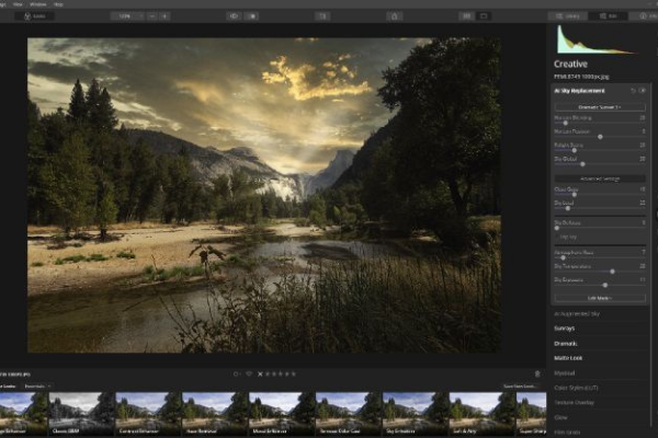 landscape editing in luminar editing interface