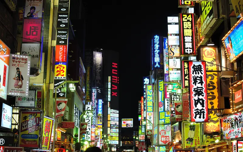 busy streets of Tokyo - urban jungle