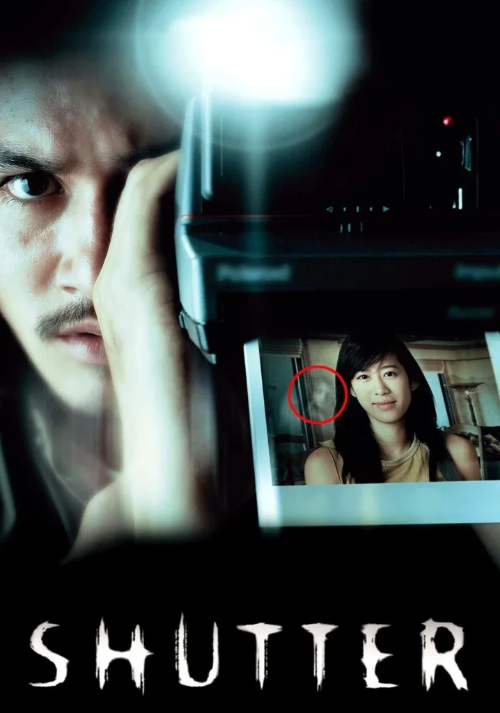 shutter photography movies, movies for photographers
