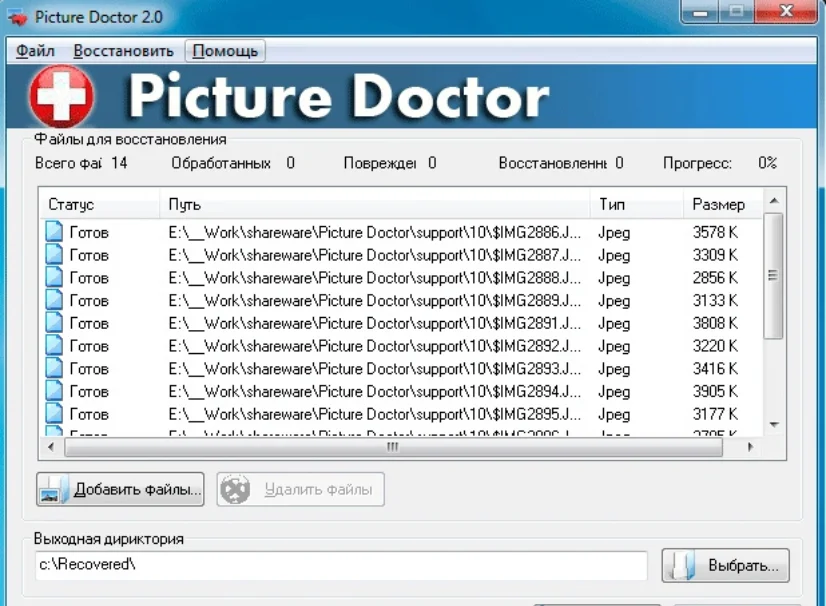 photo recovery, recover photo online, photo edits, edits, recover images